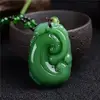 verde scuro-ruyi