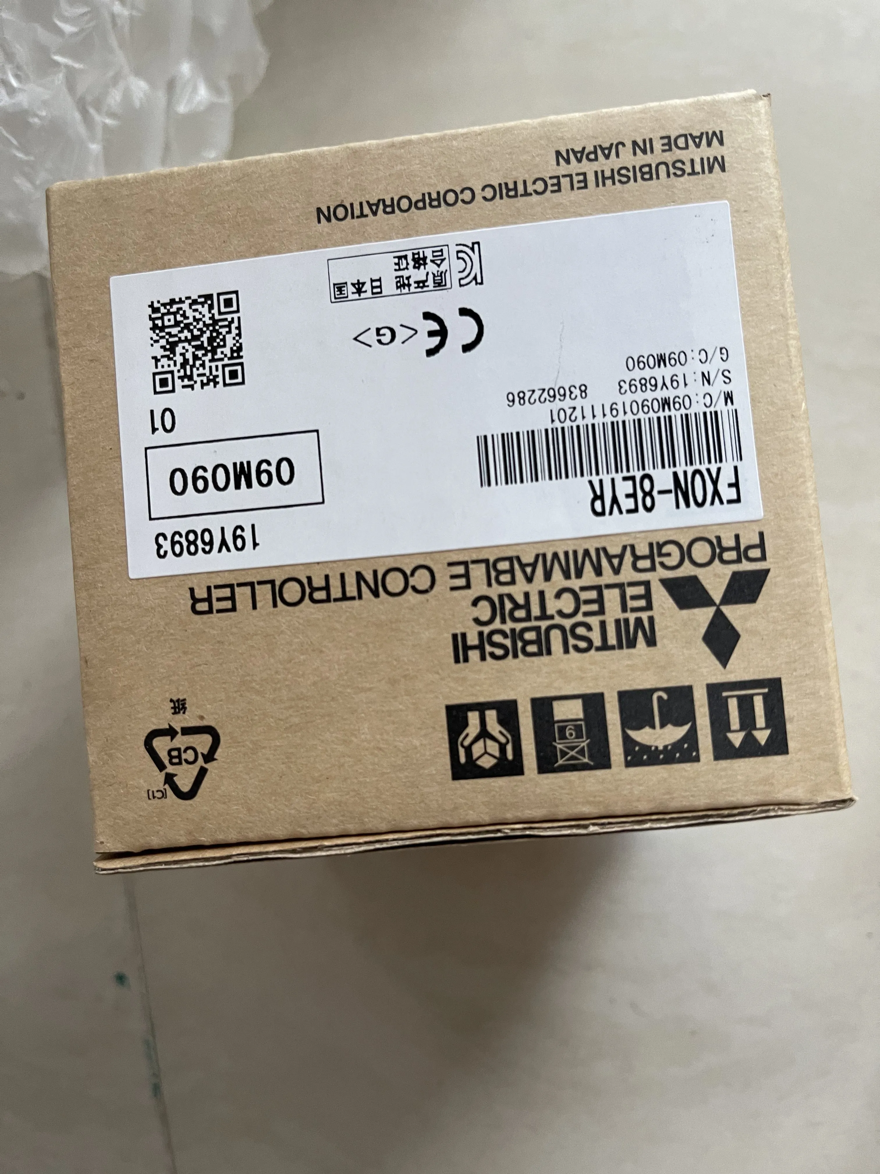 Mitsubishi PLC Output Module FX0N-8EYR