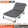 Extra-wide square tube gray 4D breathable pad