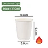 10oz