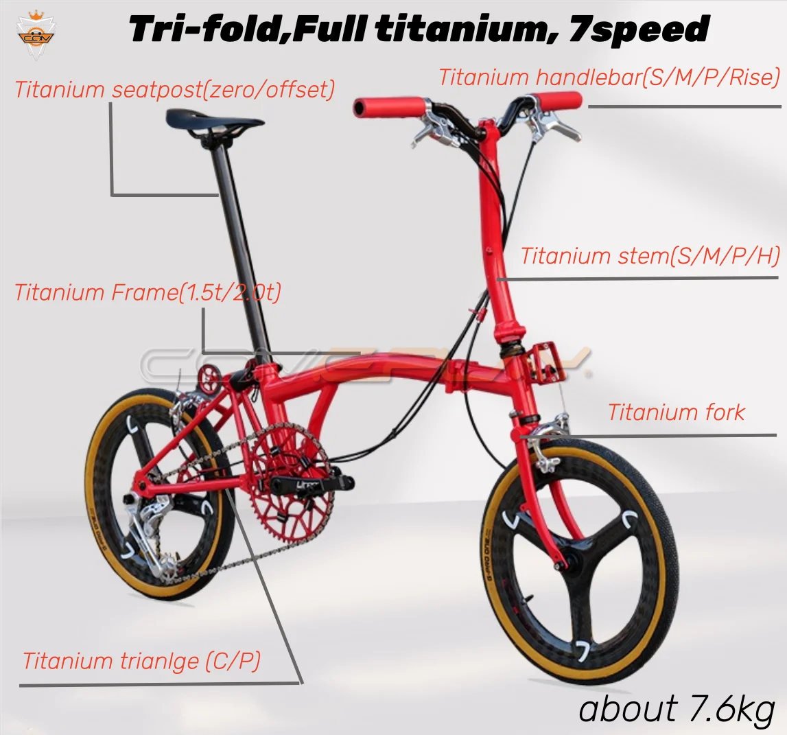 Titanium 7-Speed Folding Bike for Wholesale