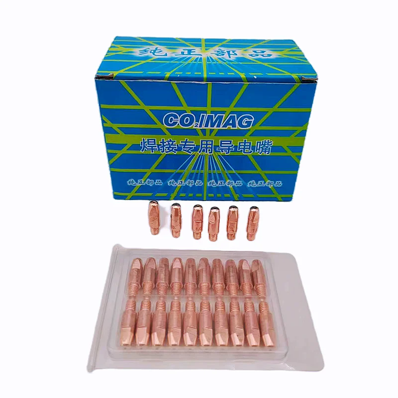 High Quality FY-A250  CNC plasma cutting Consumable Electrode Nozzle Shield for FY-A250 plasma torch