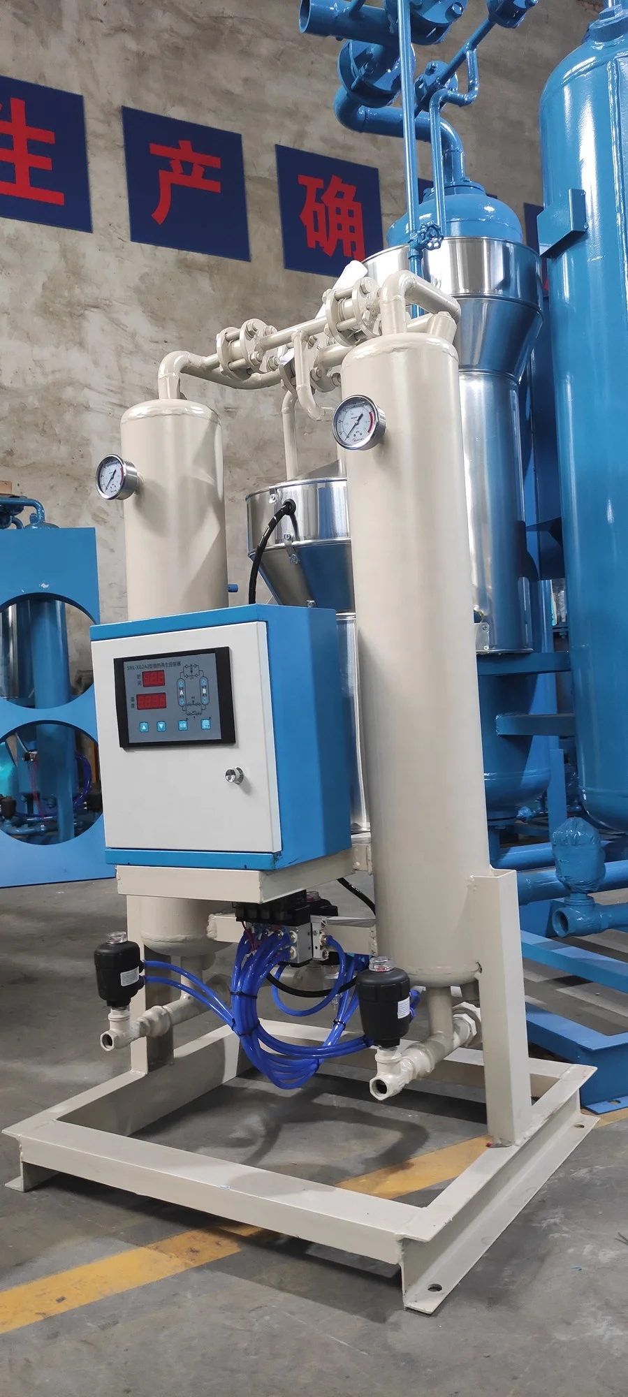 Heatless Regenerative Desiccant Air Dryer With 20 Or 40 Or 70 Dew