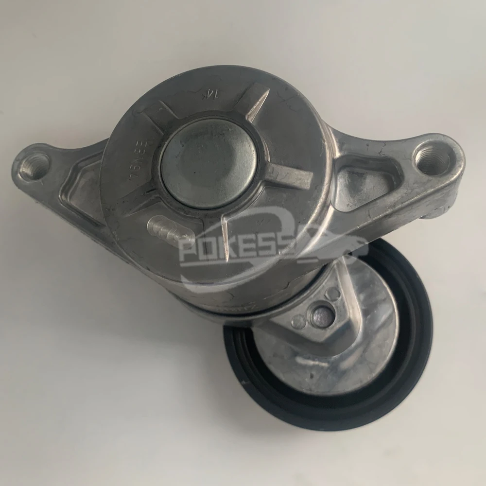 Belt Tensioner Manufacturers ZJ3815980B ZJ3815980C Belt Tensioner Pull... — 3