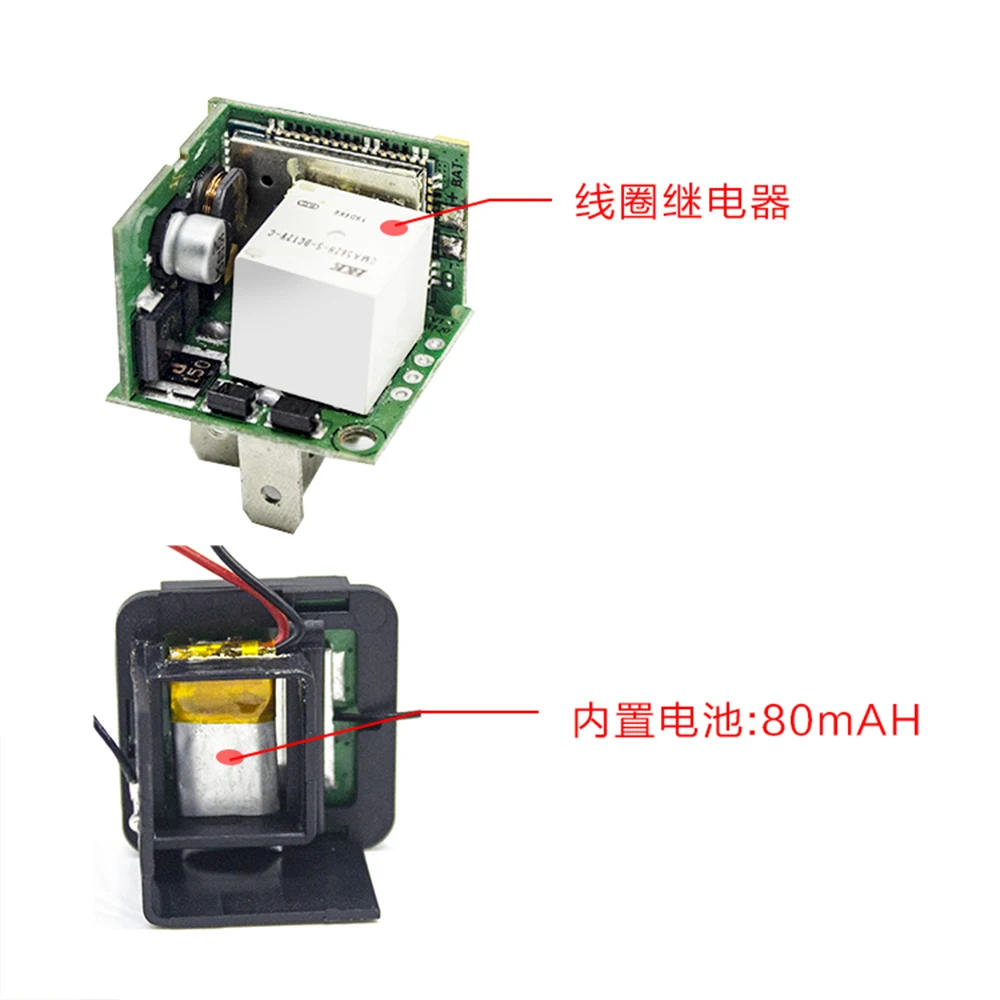 Релейный маленький автомобильный gps-трекер GSM мини-трекер gps-устройства для автомобиля
