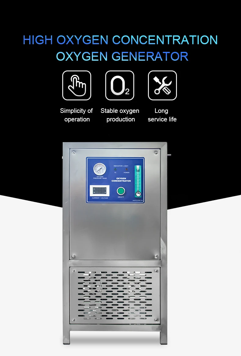 Oxygenering Fish Ras QihangRAS 2 bar Aquaculture Ras Oxygen Concentrator 10l psa 0.2 Mpa ...