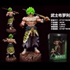 Broly samurai