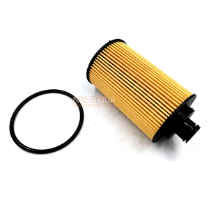 Car Accessories Auto Parts Repuestos Other Engine Parts Oil Cleaner Oil Filter for Changan Hunter F70 Accessories