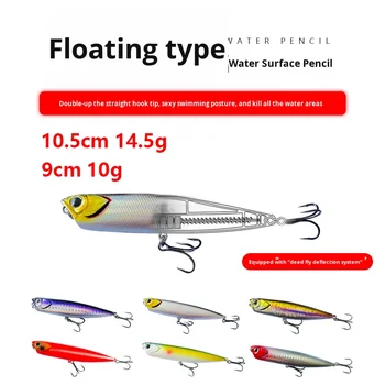 Long Cast Floating Pencil Minnow Lua Lure for Freshwater Sea Fishing Carp Perch Trout Catfish Bass Mandarin Fish Made ABS – Minnow – view 4