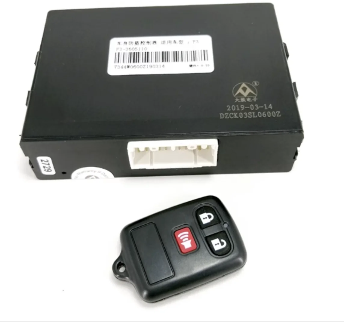 BCM Car Body Control Modul for BYD F3 Anti-theft Controller Body Control Module BYD Parts F3-3605110