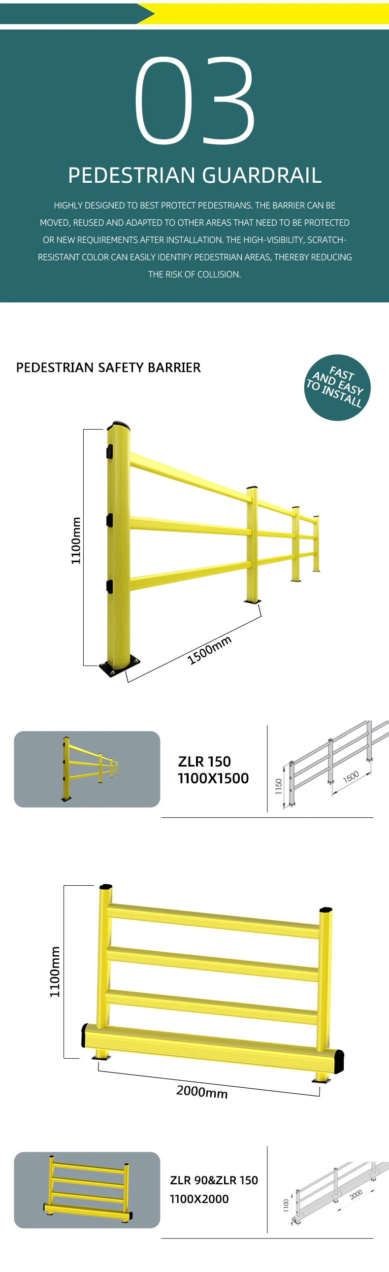 Производитель больших складских полок, высококачественные стены, компактный грузовик, удары, цены, дорожный пластиковый Аварийный барьер, столбик