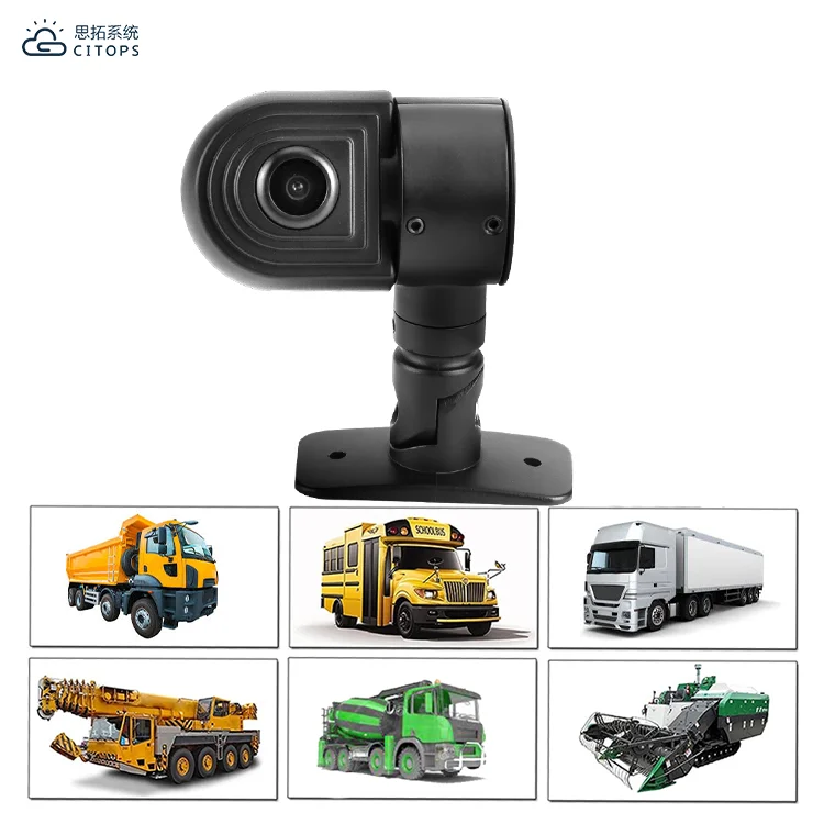 Kamera Pandangan Hadapan Profesional untuk Kenderaan Kanta 2.8mm Kamera Keselamatan Memandu 1080P AHD Kamera Pemantau Kabin Kenderaan Tahap Cahaya Rendah