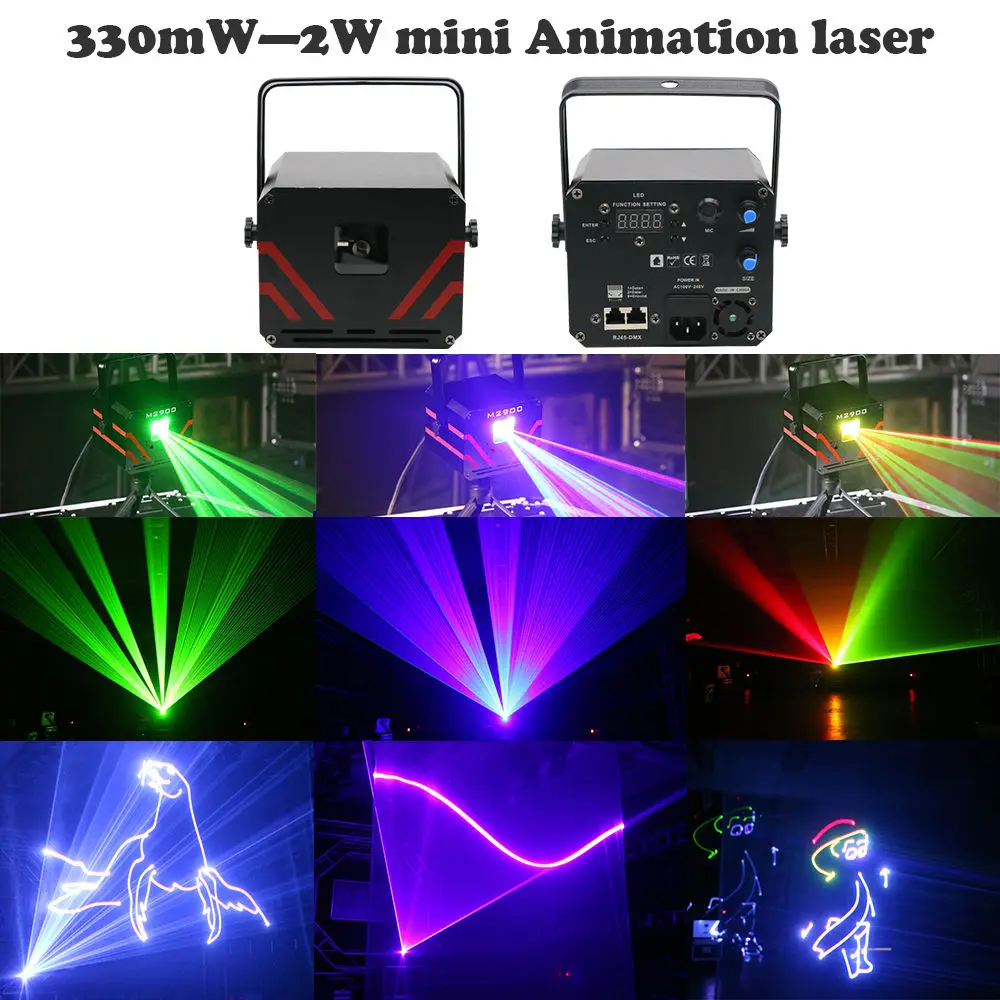 Portable Mini 2W RGB Animation Laser Disco Light for KTV Theme Park Garden Wedding & Party DMX Control App-Aluminum Lamp Body