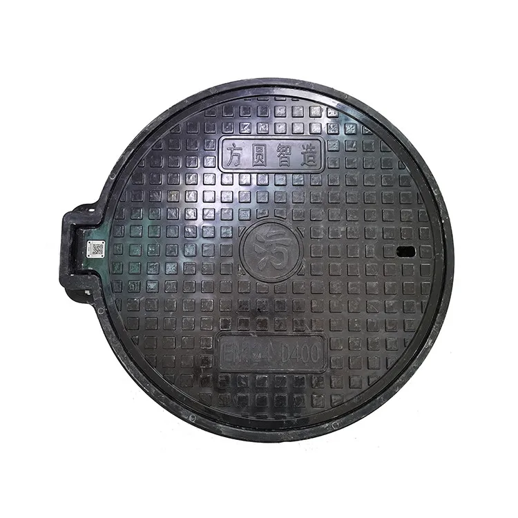 Высококачественная дешевая круглая крышка люка из стекловолокна, композитная крышка люка