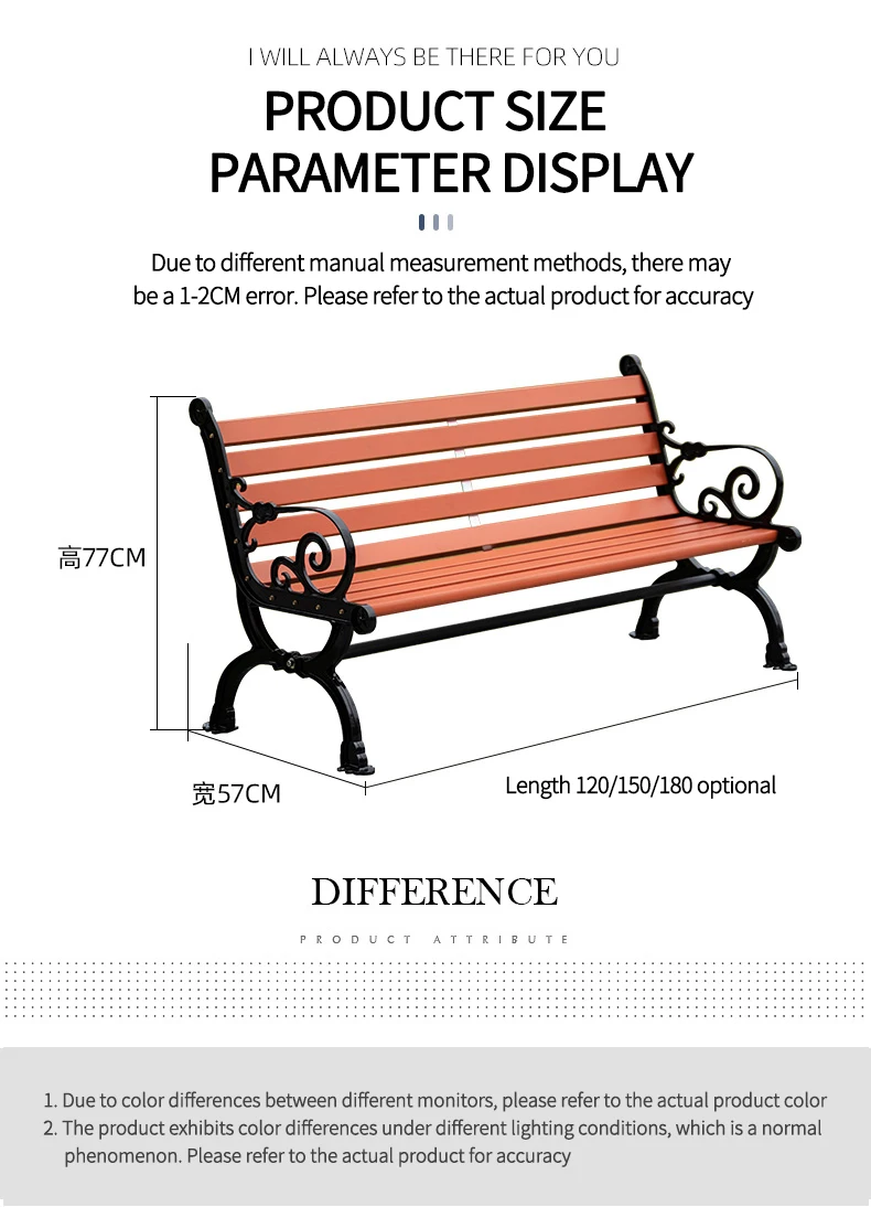 product high quality eco friendly plastic wood spray bench for patio use-72