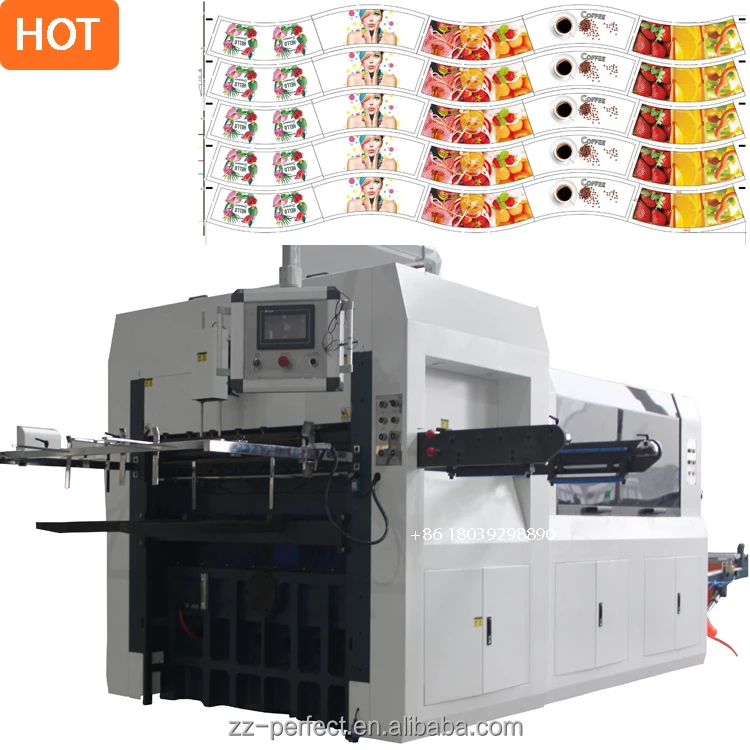 Ry 850 Paper Cup Blank Printing Die Cutting Machine - Buy Paper Cup ...