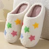 Colorful stars