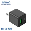 Black Wall Charger A+C