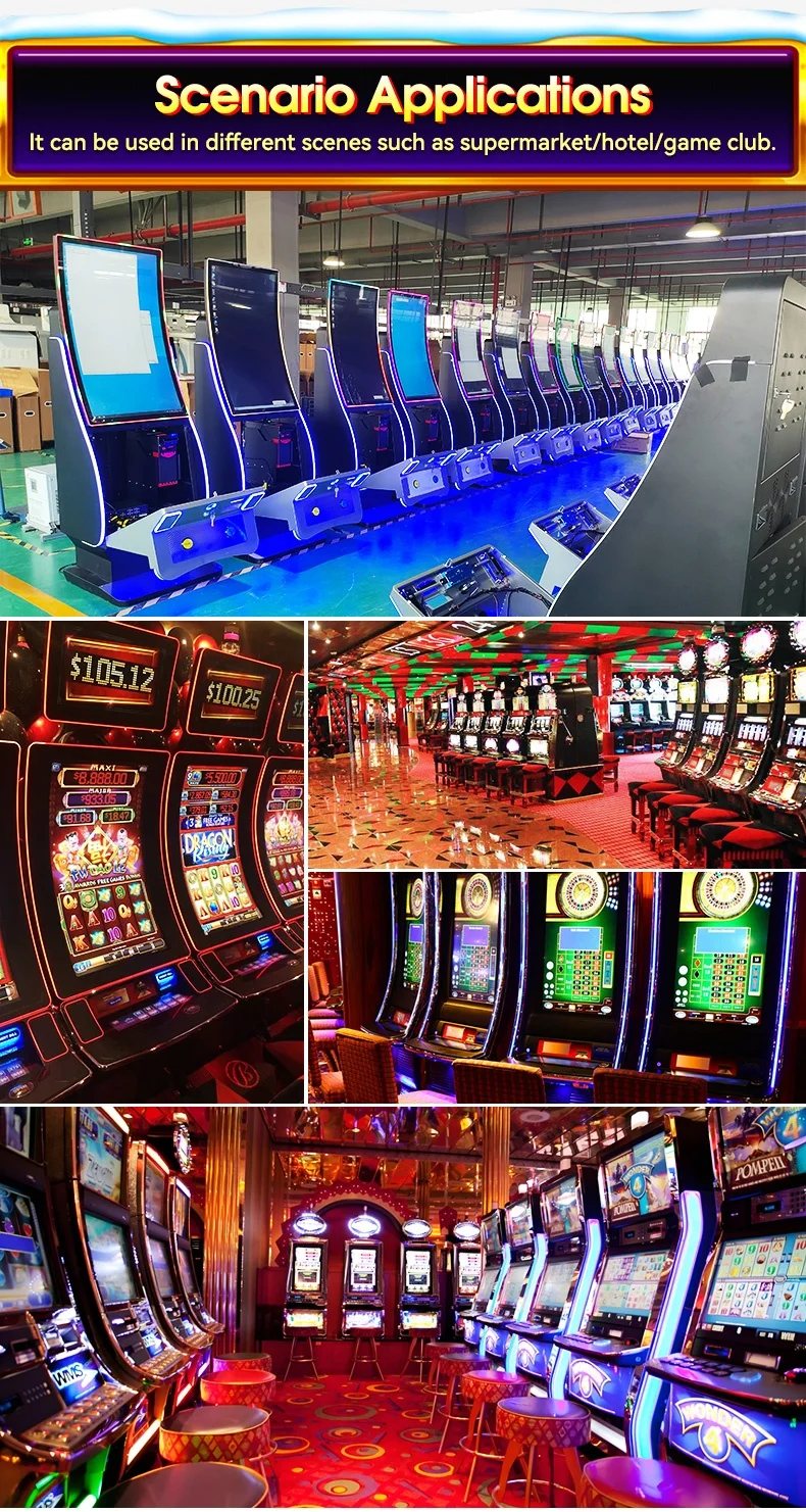 USW 自助彩票体育游戏机赌场机用于体育赌博老虎机体育押注机带现金模块