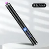 สีดำ