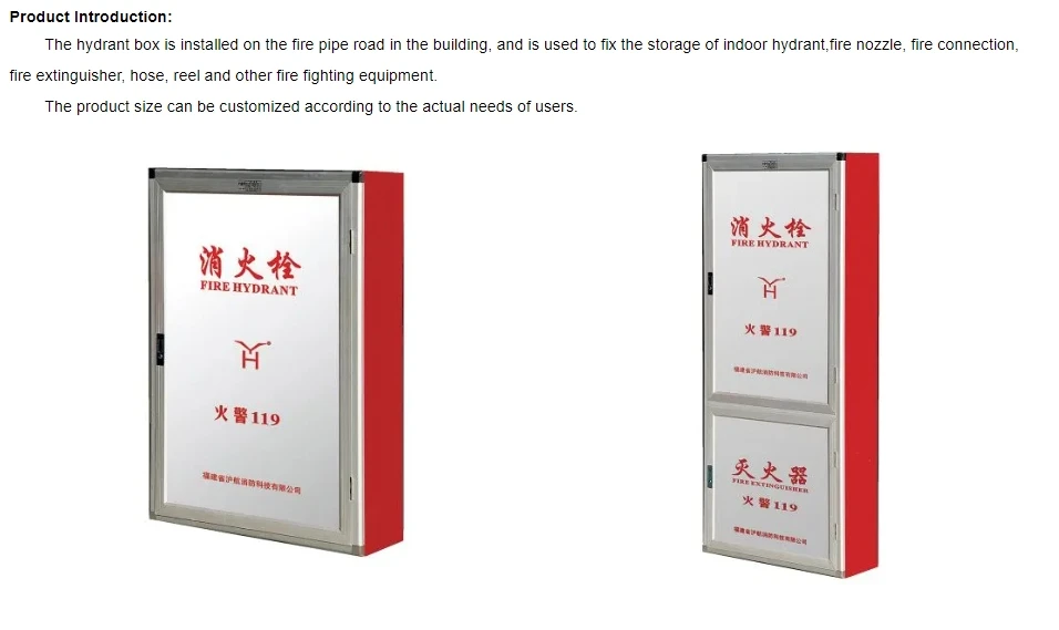 Hot Selling Double Door Fire Cabinets for Fire Extinguishers and Hose Reels details