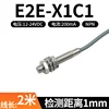 E2e-x1c1