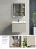 VBC 700*480mm,VMC 670*780mm,Cream Gray