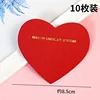 Red Heart - Gold Foil Design - 10 Pieces Per Pack