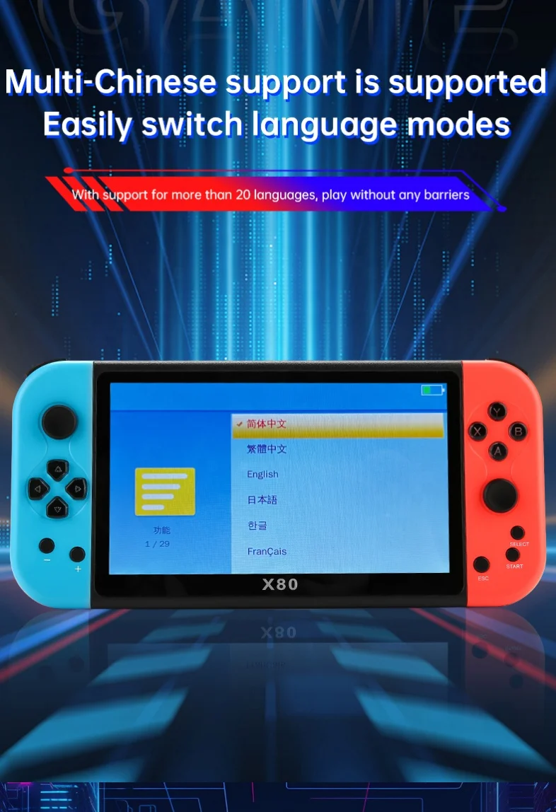 ゲームソフト　0731 8 $_57.PNG?set_id=880000500F