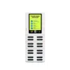 16 emplacements + 16 batteries externes - sans terminal de point de vente