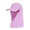 สีม่วง