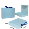 Blue(Box)