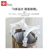 W-373 Trouser Hanger