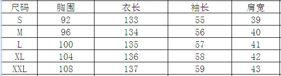 Women Denim Shirt Dresses Long Sleeve Distressed Jean Dress Button Down Casual Tunic Top