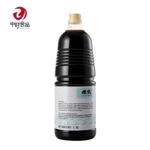 Wholesale 18L Japanese Teriyaki Sauce Seasoning Rich Ginger Flavour Soybean Bottle Premium Quality for Culinary Enthusiasts