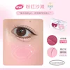 03 # plage rose (vitalité rose + sakura rose)