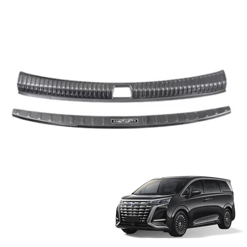 For BYD Denza D9 Carbon Fiber Rear Truck Guard Business Style ABS Decorative Trims Cover Car Exterior Accessories