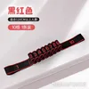 Black and red - 1 pack [10-pack]