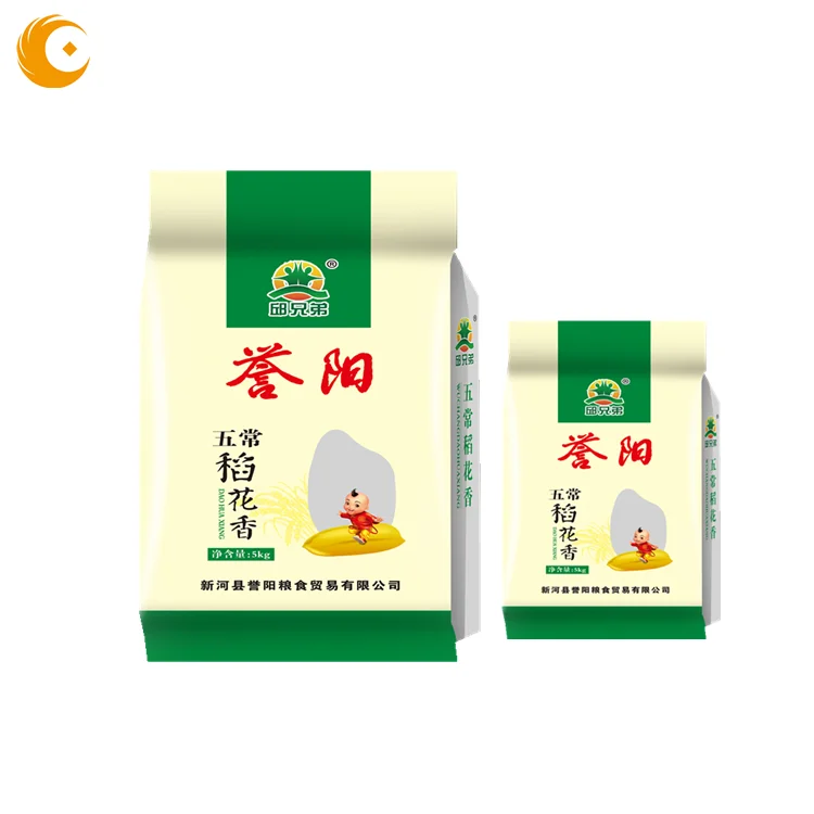 Download Best Price Custom Packaging Rice 5kg Plastic Rice Bag Food Grade Portable Handle Grain Cereals Package Food Plastic Packing Bag Buy Plastic Bags For Rice Packaging Plastic Bag Packing Rice Rice