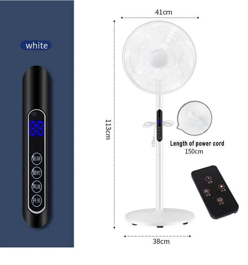Oem Customized 16 Inch Remote Control Floor Fan Smart Electric Tower