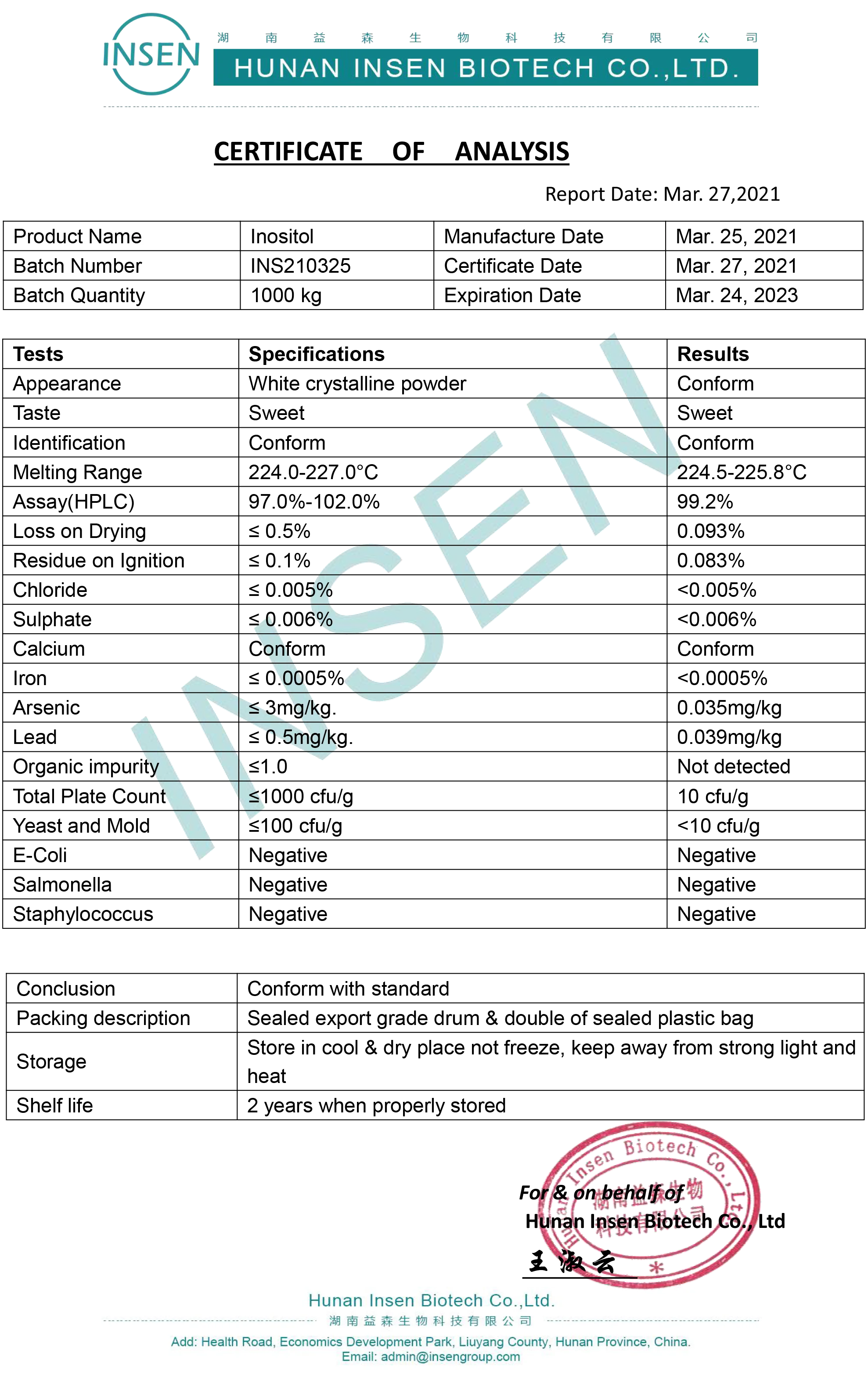 Inositol-insen-COA.png