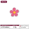 MG732-2