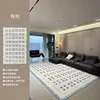Array