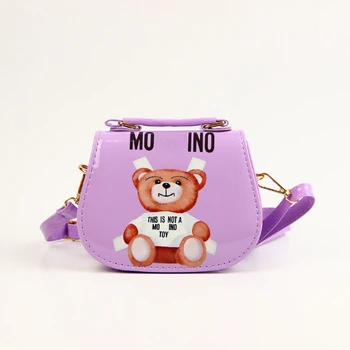 fashionable animal prints purses little shoulder crossbody bags pu leather mini kids handbags for girls