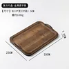 Retro bamboo plate with metal handle