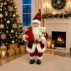 Abrazo Osito Papá Noel
