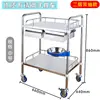 Assemble the two-tiered medium-sized (double drawer) unit.