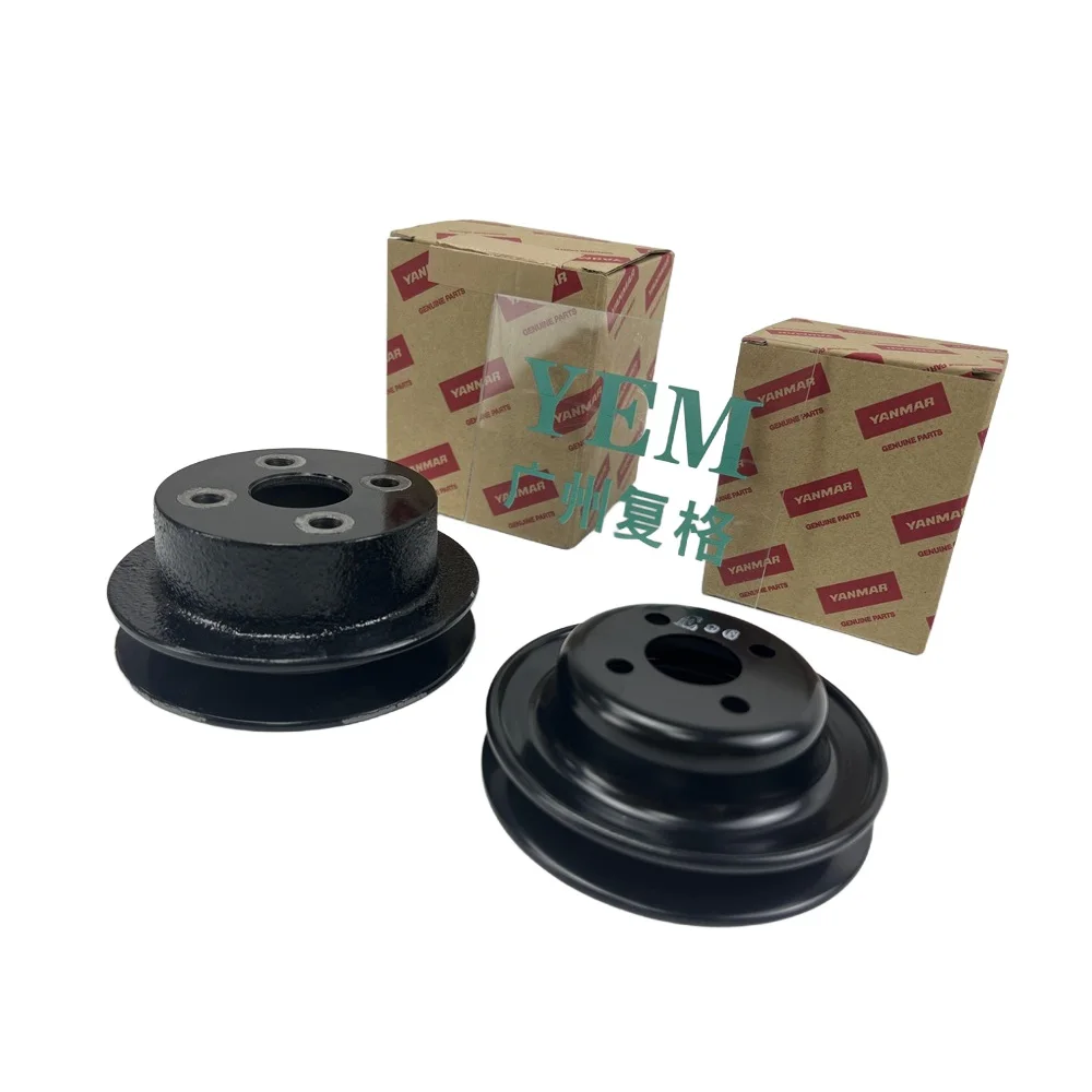 Machinery Engine Parts 4TNA78 4TNE106 4TNE82 4TNE84 Fan Pulley for Yanmar Excavator Parts