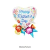 Corazón Flor Colorida - FELIZ DÍA DE LA MADRE