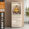 moonglow gray-70*48*189 cm-dimensions-includes installatio